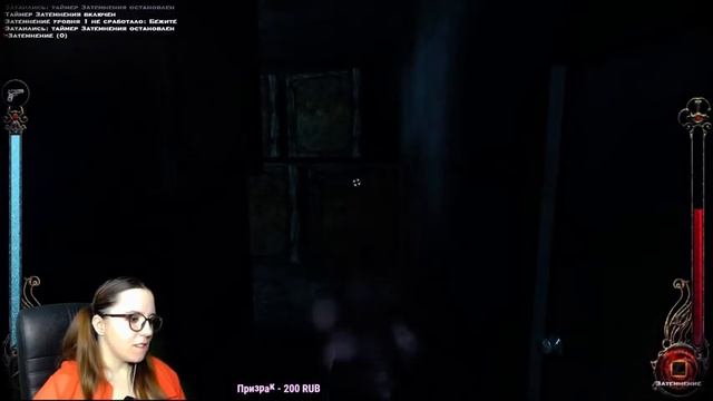 Vampire: The Masquerade - Bloodlines - #1 Знакомство