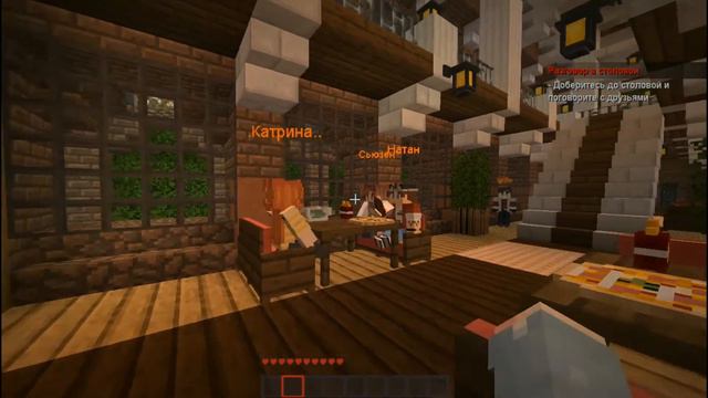 Майнкрафт, но я стал вампиром! Departed Classic #1 смотреть онлайн