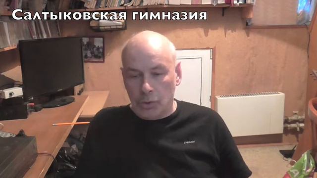 занятие 1 смотреть онлайн