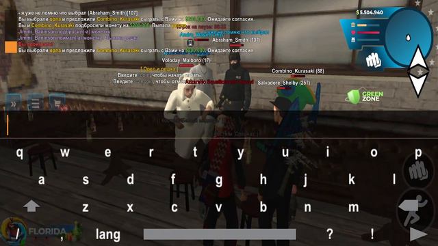 ВО МНЕ ПРОСНУЛСЯ АЗАРТ! СХОДИЛ В БАР НА ОНЛАЙН РП ГТА САМП смотреть онлайн