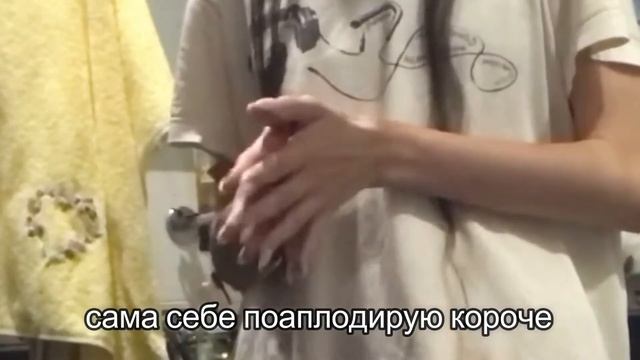 Мой парень осветлил мне волосы смотреть онлайн