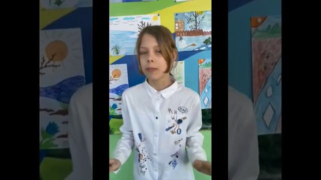 Поздравление от 5А класса с 8 марта смотреть онлайн