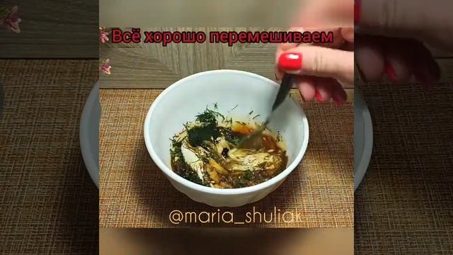 Как запечь рыбу? Как приготовить рыбу? Скумбрия запечённая. Рыба Праздничный стол. Новогодний стол. смотреть онлайн