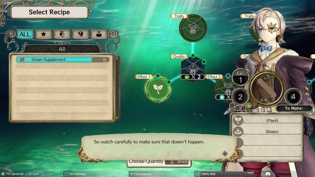Atelier Ryza: Ever Darkness ➥ Прохождение на русском ➥ #3 - Основы алхимии смотреть онлайн