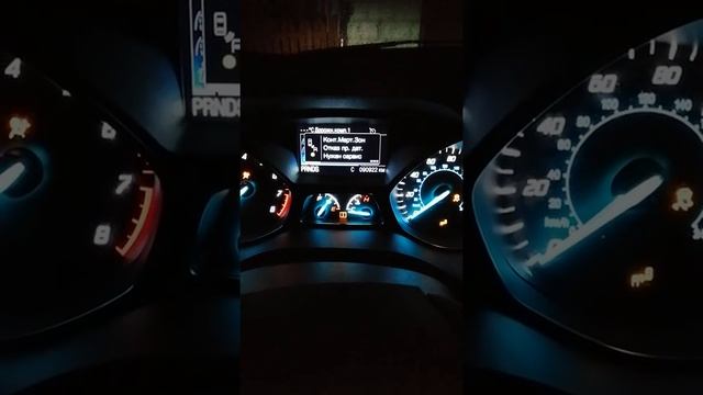 Ford Escape Двигатель Сервис срочно смотреть онлайн