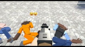 старый gorebox vs новый gorebox animasity