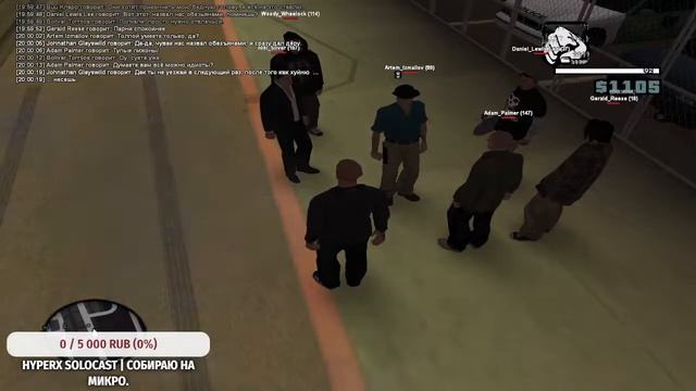 ИГРАЕМ НА GAMBIT RP | ДОНАТ В ОПИСАНИИ смотреть онлайн