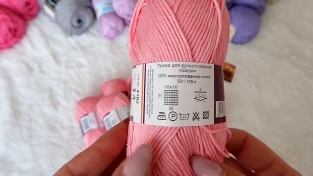 Пряжа из интернет магазина Мир Вышивки // Планы на вязание смотреть онлайн
