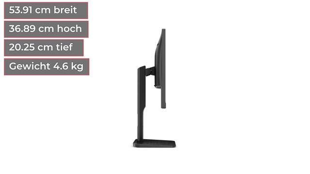 Monitor AOC 24P1 | Test | Deutsch смотреть онлайн