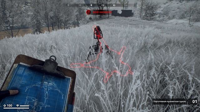 generation zero Обзор DLC Тактическая экипировка. смотреть онлайн