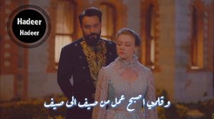 ماشاءالله Maşallah _ آنا ~ محمود kalbimi sultani _ anna ve mahmud