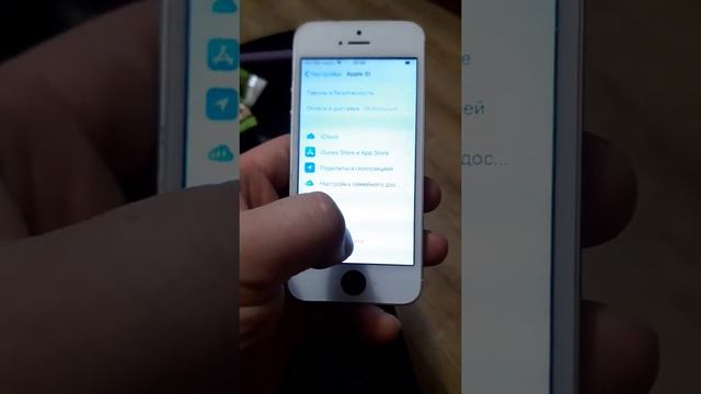 Мастерство и Личное Искусство