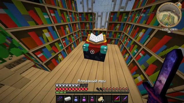 Чарим меч смотреть онлайн