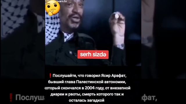 ПОСЛУШАЙТЕ ЕГО БРАТЬЯ И СЕСТРЫ! смотреть онлайн
