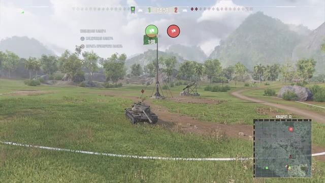 Wot T92.Интуиция и игра в кошки мышки смотреть онлайн