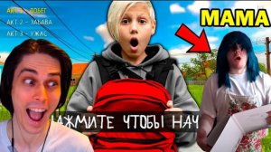 ВСЕ СМЕШНЫЕ АНИМАЦИИ SCHOOLBOY RUNAWAY В ОДНОМ ВИДЕО! - Крутой Папа - Реакция