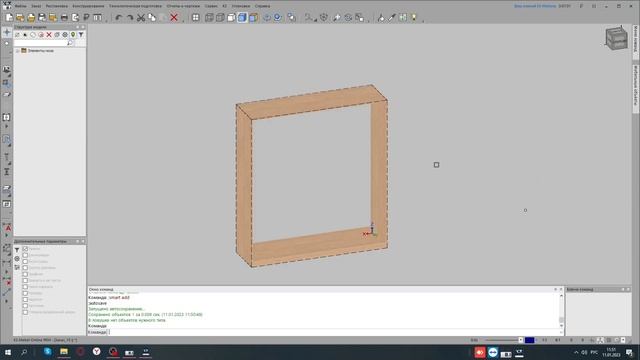 К3-Мебель. Добавление изделий в каталог смотреть онлайн