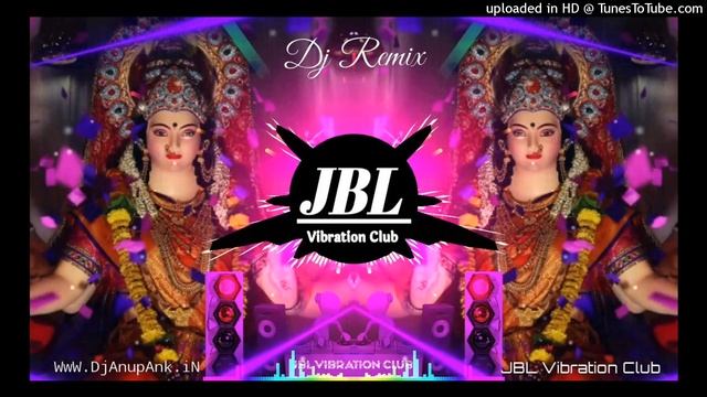 Maa Hi Mandir Maa Hi Pooja Dj Remix Bhakti Song 2022 | Maa Se Badhkar Koi Na Duja JBL Vibration Clu смотреть онлайн