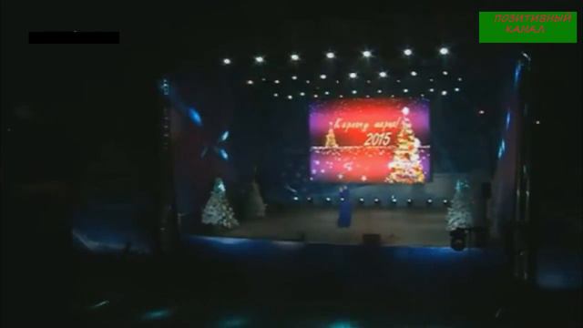 Новогодний концерт в Грозном. часть 2 смотреть онлайн