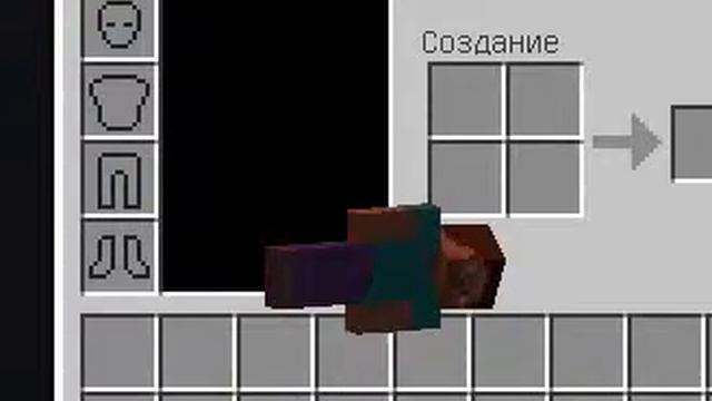Стив решил полежать ! (под песню Miley Cyrus – Wrecking Ball) смотреть онлайн