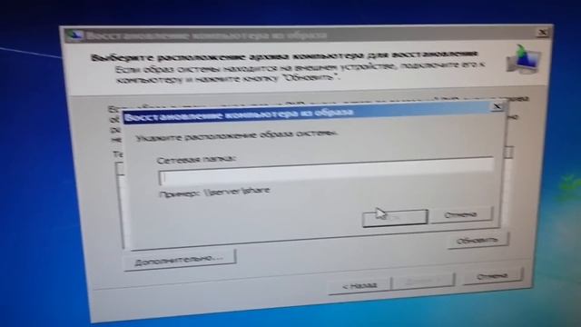 Ошибка при включении, а потом синий экран и переза смотреть онлайн