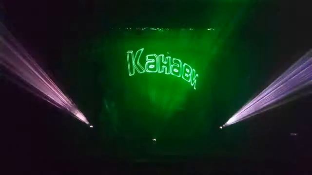 Лазерное шоу юбилей театра моды "Каприз" Нижний Новгород смотреть онлайн