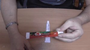 Мазь для суставов и мышц