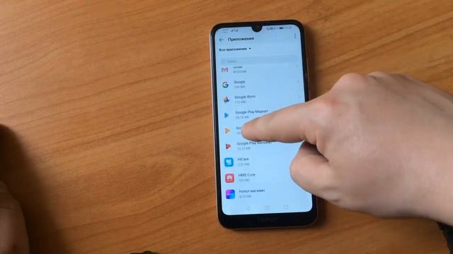 Как оптимизировать смартфон/телефон??? Удаление или отключение ненужных приложений!!! смотреть онлайн