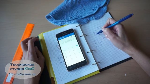 Вязание.Манишка спицами. Часть 2 смотреть онлайн