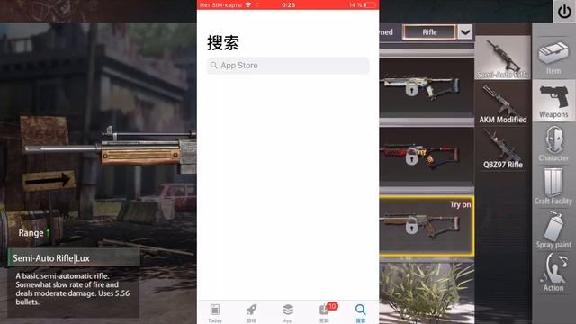 ПОКАЗАЛ КАК СКАЧАТЬ НА АЙФОН LAST DAY RULES SURVIVE смотреть онлайн