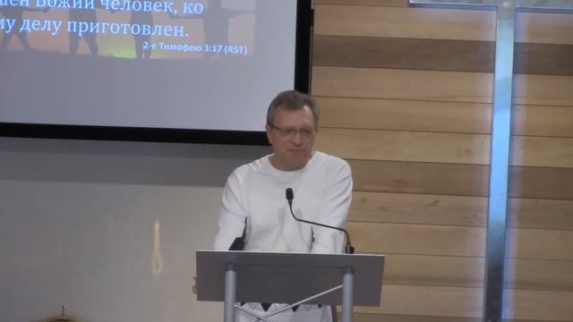 Зачем пришел Иисус смотреть онлайн
