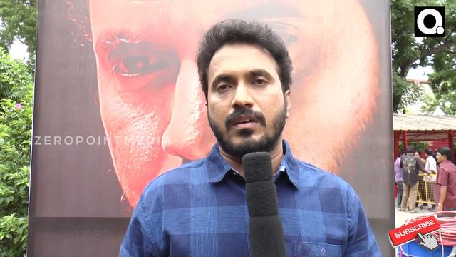 Imai Movie Audio Launch смотреть онлайн