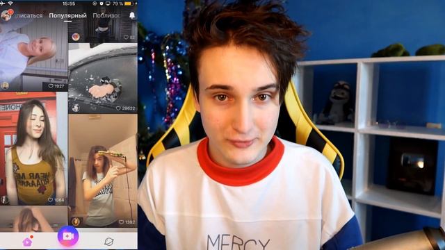 РЕАКЦИЯ НА KWAI vs TIK TOK vs LIKE смотреть онлайн