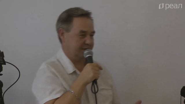 Третий модуль MEET-UP "Психопат" Панические атаки смотреть онлайн