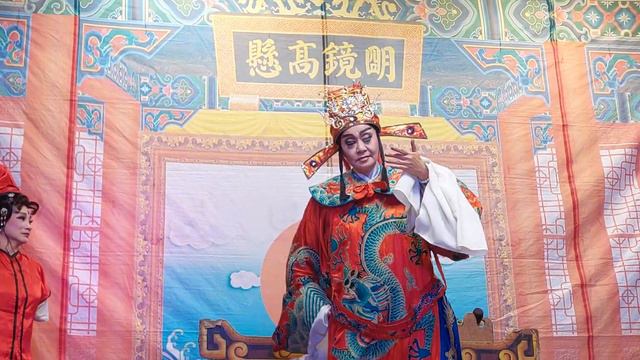 范仲淹 смотреть онлайн