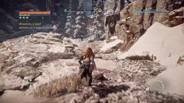 Солнечная башня - Horizon Zero Dawn #17 смотреть онлайн