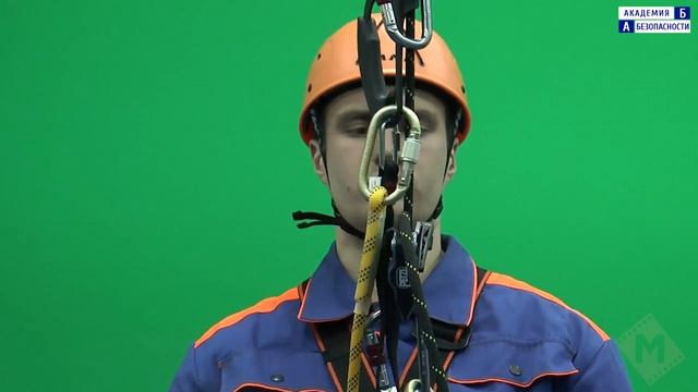 Применение снаряжения для работы на высоте. Техника подъема с рабочим сидением на высоту смотреть онлайн