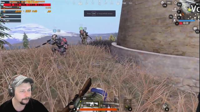 ОБНОВЛЕНИЕ 0.10.5 PUBG MOBILE УТРЕНИЙ СТРИМ ДЛЯ ВАС (ПАБГ МОБАИЛ ЭМУЛЯТОР) смотреть онлайн