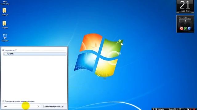 как скачать сервер на minecraft 1 5 2 смотреть онлайн