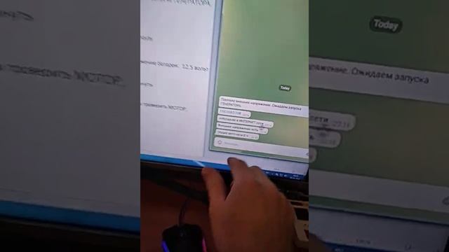 Автозапуск генератора с подключением к Интернет и Телергам смотреть онлайн