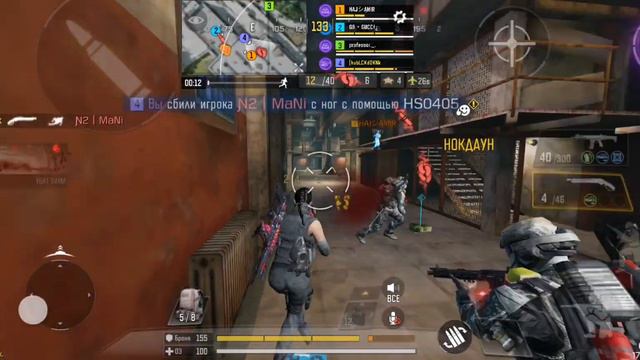 1 Vs 4 ALCATRAZ HSO смотреть онлайн