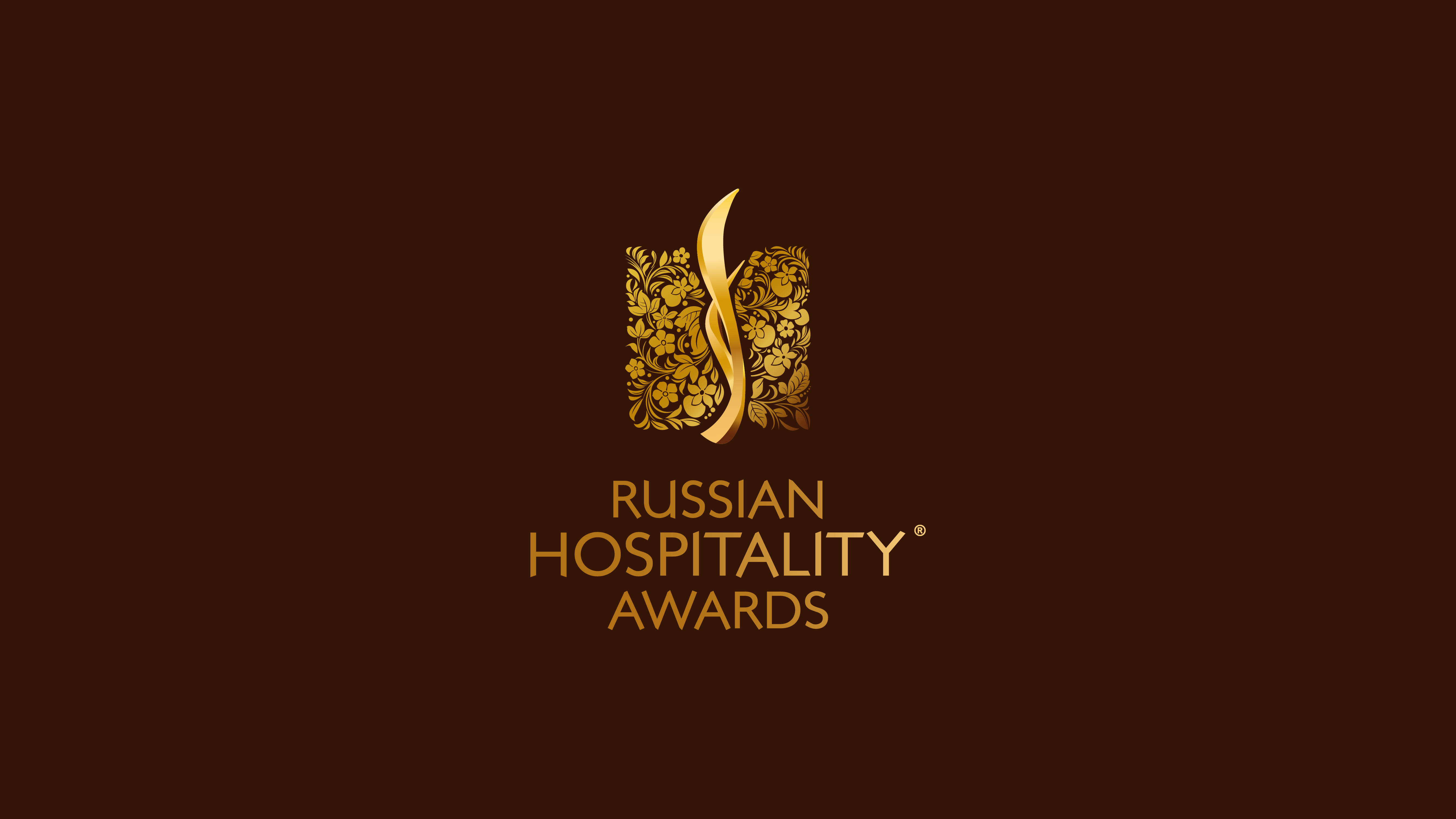 Russian Hospitality Awards 2022