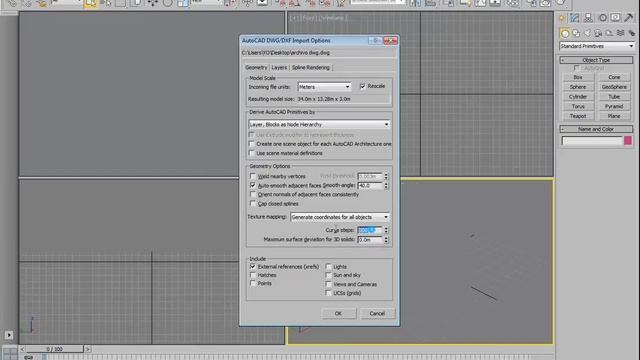 Importar archivo de Autocad en 3ds Max смотреть онлайн