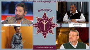 Кто такие клуб «Улица Правды» ?