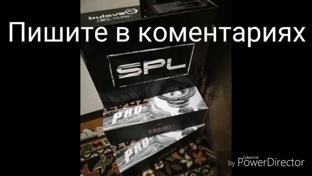 Очень громкий бюджетный автозвук Ural bv 4.70 edge edpro65b-e6 смотреть онлайн