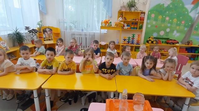 Павловский тракт (средняя группа). Познание смотреть онлайн