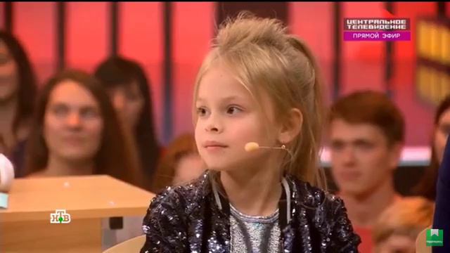 Милана Гогунская смотреть онлайн