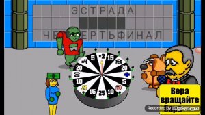 Игра «поле плюс» «обьяснение»