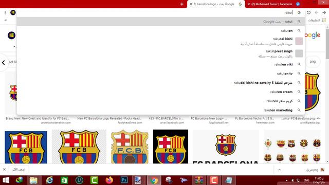 Making pes 2017 master league press room easly смотреть онлайн