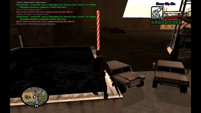 История моих банов и начало моей игры (История моей игры #7)